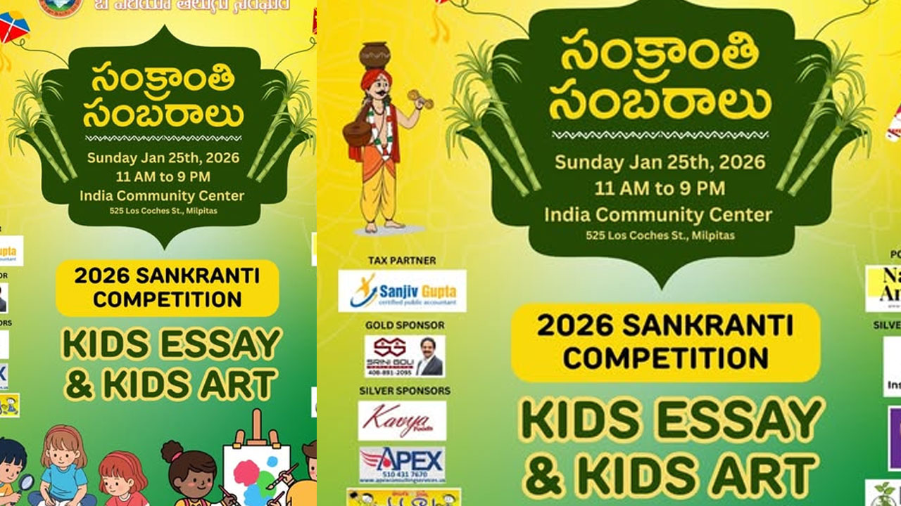 Bata Sankranti Sambaralu 2026 Kids Essay And Art Competitions Announced In Milpitas