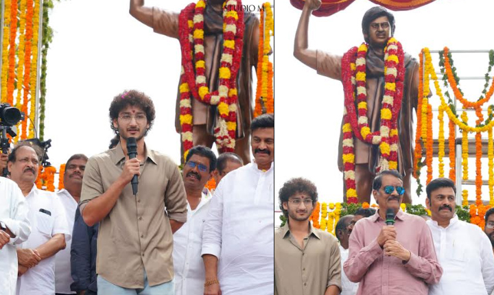The Unveiling Of The Bronze Statue Of Superstar Krishna Garu Was Held In A Grand Manner