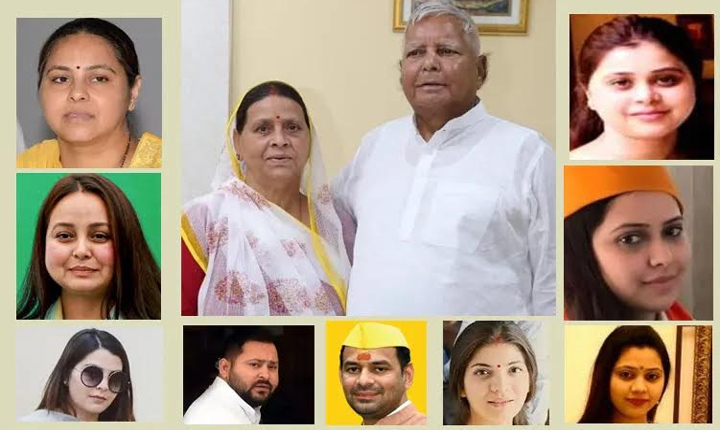 Lalu Yadav Family Acted As Criminal Syndicate Says Delhi Court
