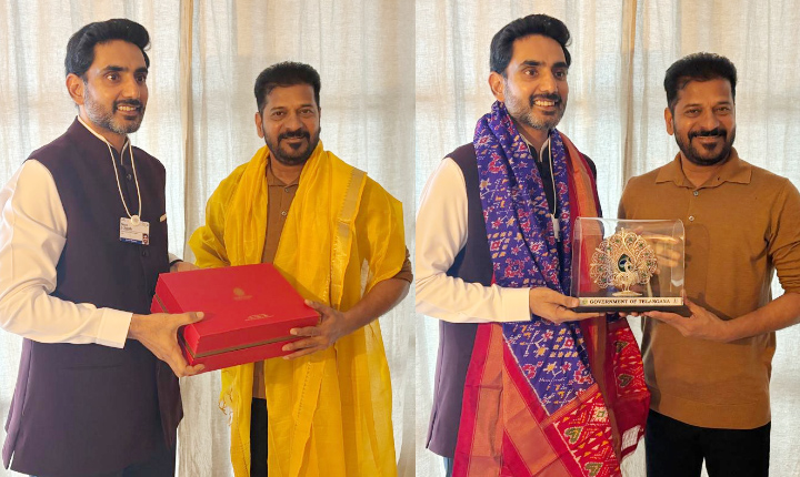 Nara Lokesh Meets Cm Revanth Reddy In Davos