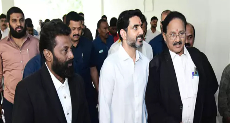 Nara Lokesh: విశాఖ కోర్టుకు హాజరైన మంత్రి లోకేశ్ Visakhapatnam Minister Lokesh Appeared Before The Visakhapatnam Court