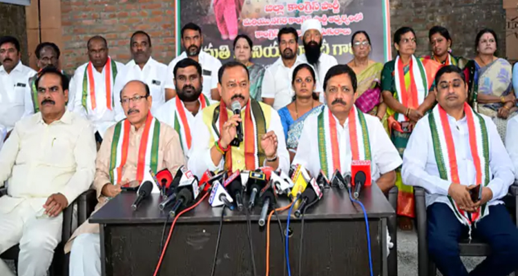Nizamabad Tpcc Chief Mahesh Kumar Goud Pressmeet In Nizamabad 