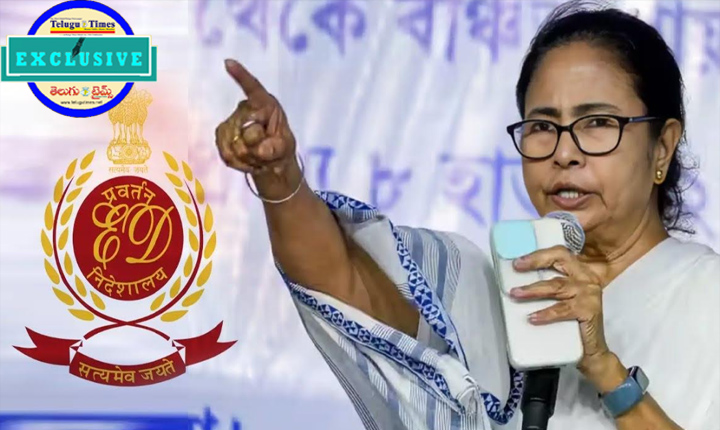 Mamata Banerjees Poll Strategist Raided By Ed