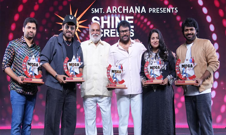 Mana Shankara Vara Prasad Movie Success Celebrations