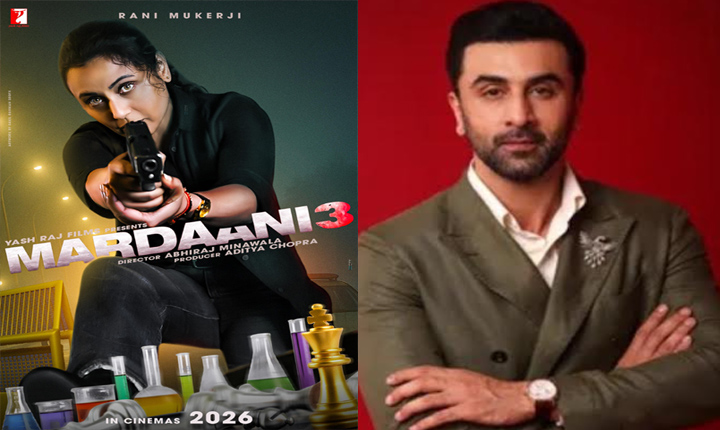Celebrate Rani Mukerjis 30 Year Iconic Film Legacy With Mardaani 3 Ranbir Kapoor