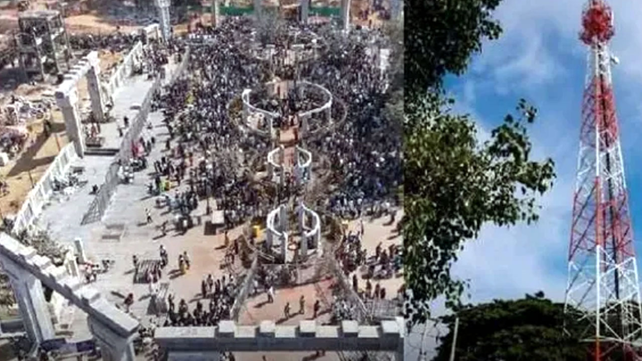Medaram: మేడారంలో నెట్వర్క్ జామ్.. సిగ్నల్ ఉన్నా కలవని ఫోన్లు.. అవస్థల్లో భక్తులు Medaram Jatara 2026 Mobile Network Failures Trouble Devotees Amid Spiritual Fervor Of Goddesses