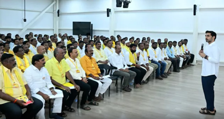 Minister Lokesh In Training Classes To Party Leaders