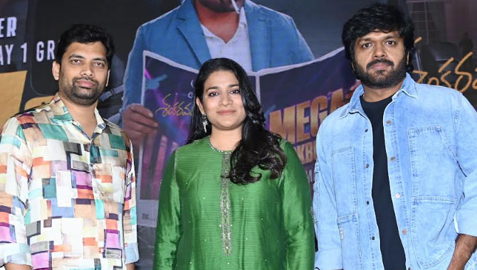 Mana Shankara Vara Prasad Garu Movie Thank You Meet