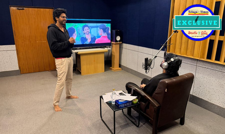 Anaganaga Oka Raju: అన‌గ‌న‌గా ఒక రాజుకు నాగ్ వాయిస్