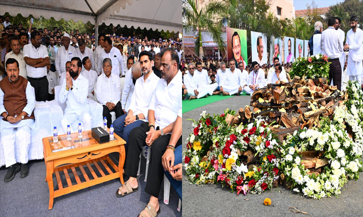 Minister Nara Lokesh Attended Ajit Pawars Funeral