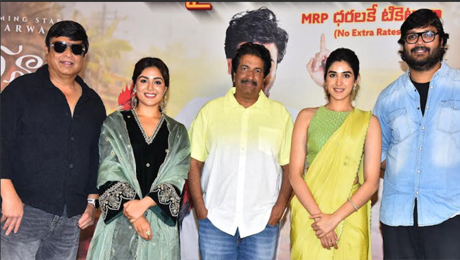 Nari Nari Naduma Murari Release Press Meet
