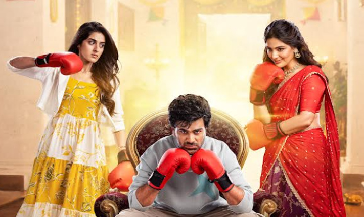 Nari Nari Naduma Murari Trailer Release