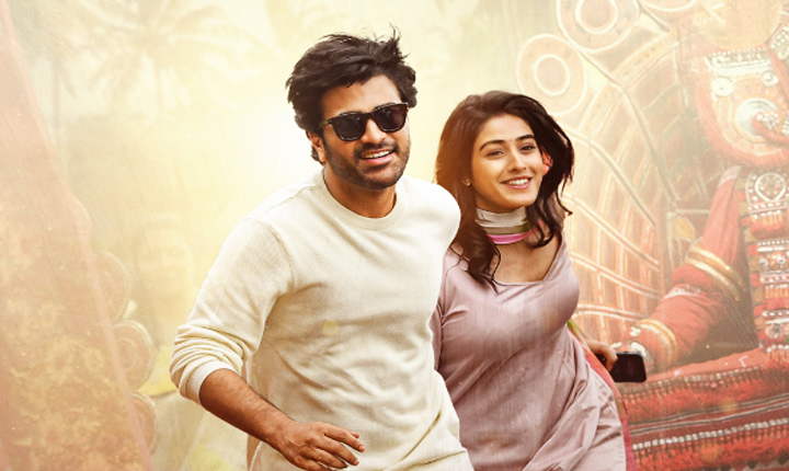 Sharwa Sakshi Vaidyas Lovely Number Bhalle Bhalle From Nari Nari Naduma Murari Unveiled