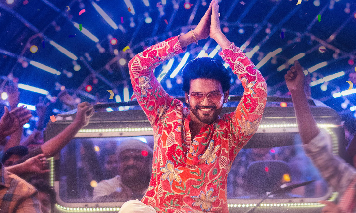 Anaganagaokaraju Crosses %e2%82%b9100 2 Crores In Just 5 Days