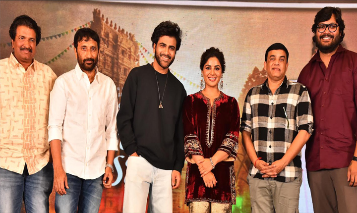 Nari Nari Naduma Murari Movie Success Celebrations