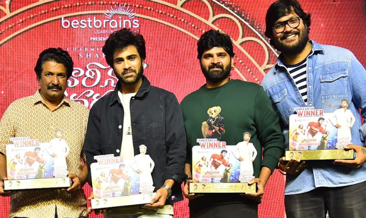 Nari Nari Naduma Murari Movie Success Meet