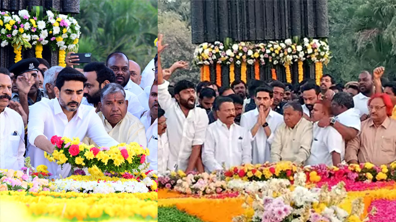 Ntr 30th Death Anniversary Nara Lokesh And Nandamuri Kalyan Ram Pay Floral Tributes At Ntr Ghat