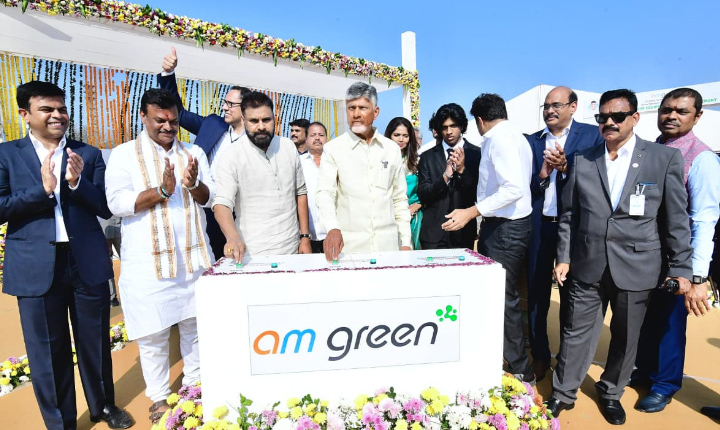 Chandrababu Naidu Lays The Foundation Stone Of Am Green Ammonia Project In Kakinada
