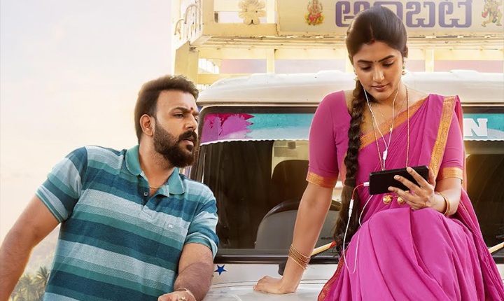 Vijay Devarakonda Launch Om Shanthi Shanthi Shanthi Movie Trailer