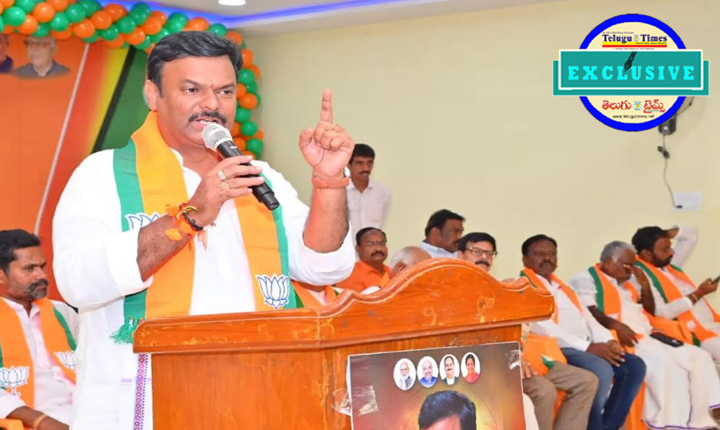 Ap Bjp Chief Pvn Madhav Counter To Ys Jagan