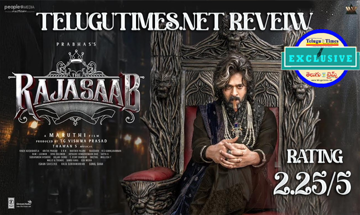 The Raja Saab Movie Review 