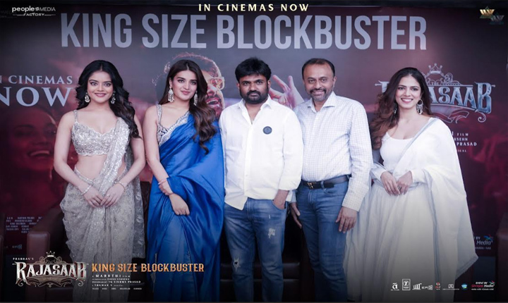 We Are Extremely Happy With The Blockbuster Response To The Raja Saab Producer T G Vishwa Prasad Director Maruthi