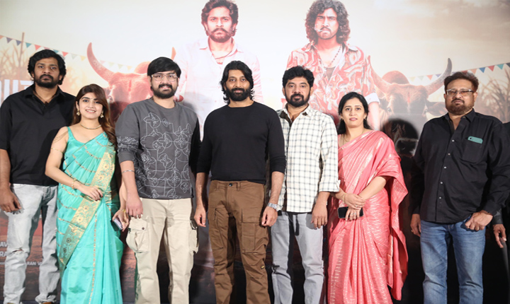 Ram Bajarang Movie Teaser Launch