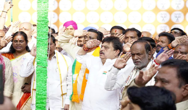 Bjp Telangana President Ramchander Speech In Republic Day Celebrations