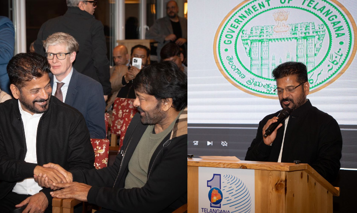 Cm Revanth Reddy Speech In Davos