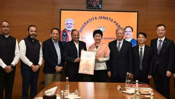 China Deligation Meets Rss