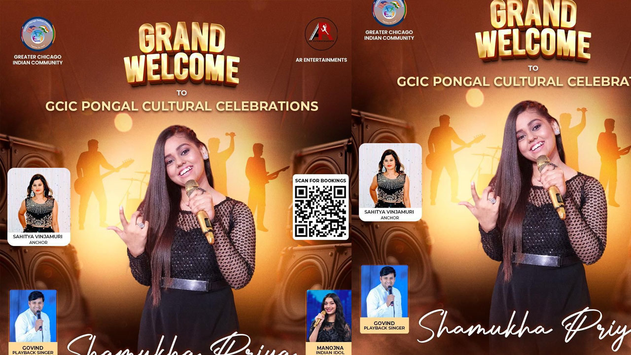 Gcic Pongal Cultural Celebrations In Naperville Musical Extravaganza With Shanmukha Priya And Team