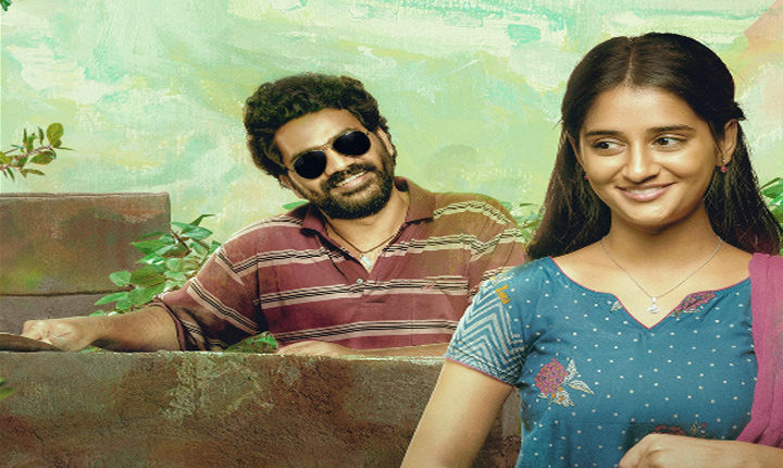 Buchi Babu Sana Unveils Chidambaram Trailer Heartwarming Emotion 