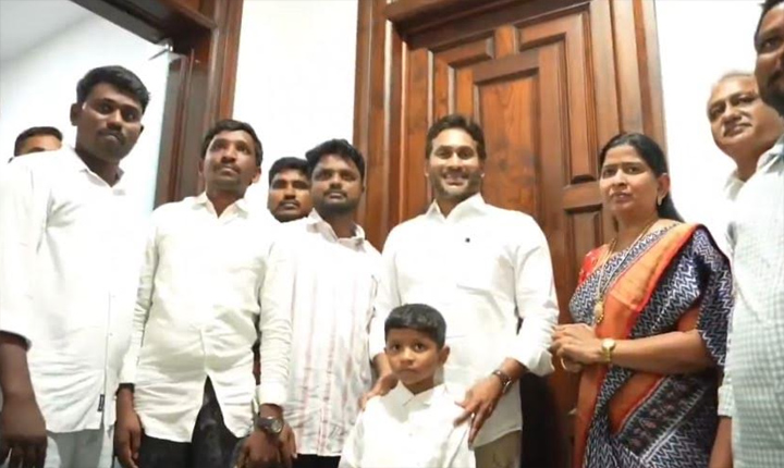 YS Jagan: జంతుబలులకు జగన్ భరోసా..! YS Jagan: జంతుబలులకు జగన్ భరోసా..!