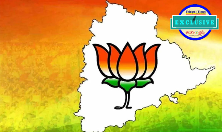 Telangana BJP: గేర్ మార్చిన తెలంగాణ బీజేపీ.. మున్సిపల్ ప్రచారానికి అమిత్ షా, నితిన్ నబీన్..! Amit Shah Nitin Nabin For Telangana Municipal Campaign