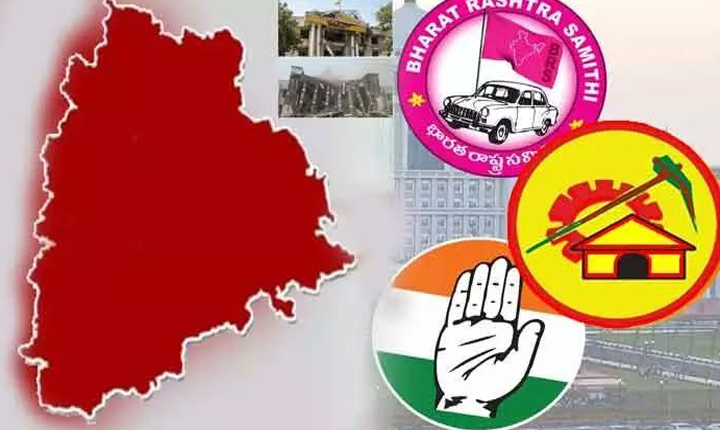 Bondala Politics In Telangana