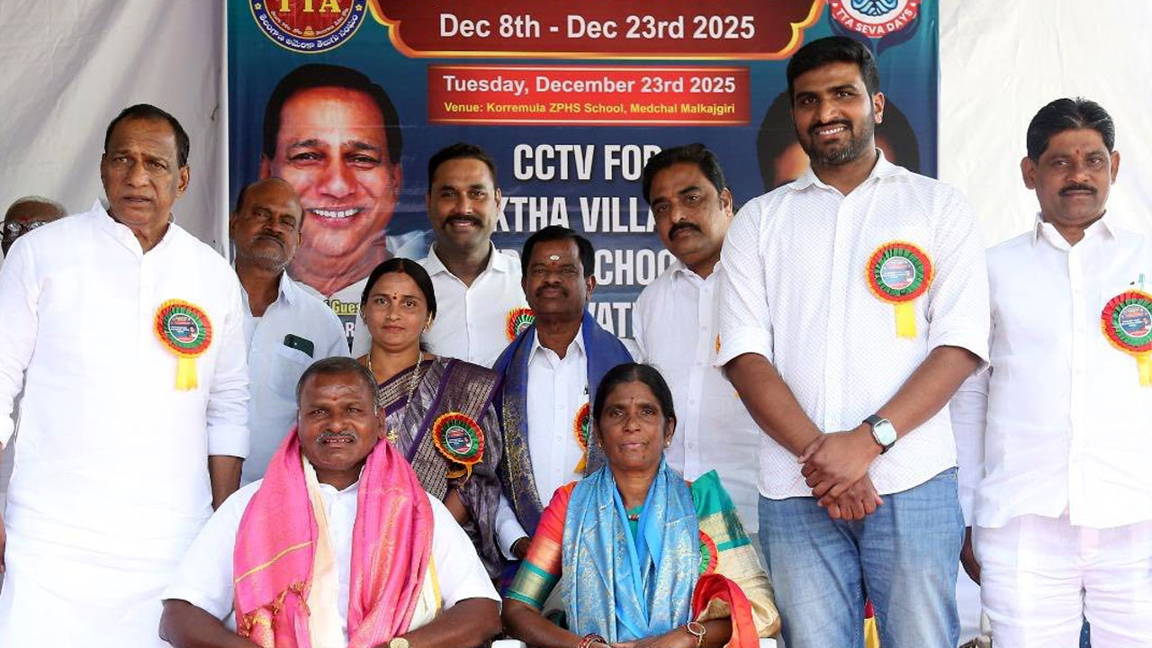 Affection For Their Birthplace The Youth Of Korremula Are An Inspiration