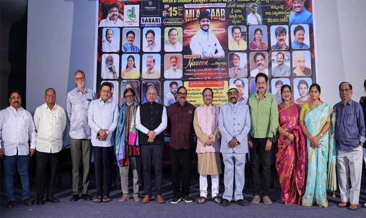 Another Historic Feat By Veteran Producer Thummalapalli Ramasatyanarayana