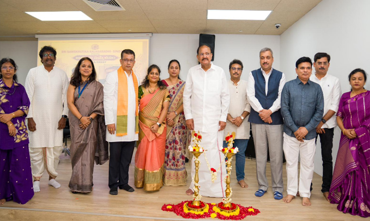 Singapore: భాషను మర్చిపోకండి…వెంకయ్యనాయుడు.. సింగపూర్‌లో ఘనంగా జరిగిన ఆత్మీయసమ్మేళనం