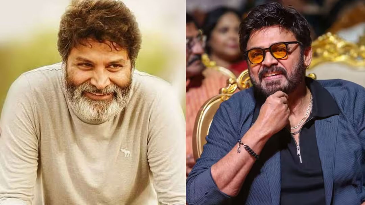 Victory Venkatesh Hikes His Remuneration At 65 And Takes A Massive Paycheck For Trivikram Film 