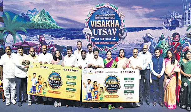 Visakha Utsav To Begin On 24th