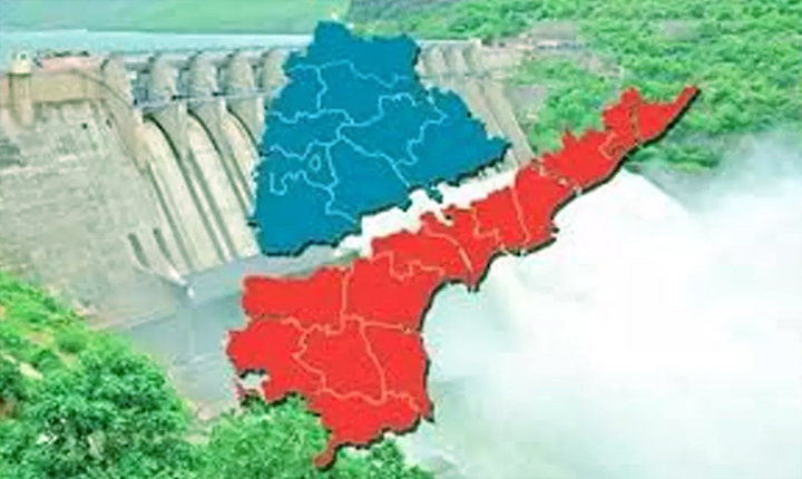 AP Govt: విభజన తర్వాత కూడా చల్లారని నీటి పంచాయతీలు… ఏపీ–తెలంగాణ మధ్య కొనసాగుతున్న జల జగడాలు AP Govt: విభజన తర్వాత కూడా చల్లారని నీటి పంచాయతీలు… ఏపీ–తెలంగాణ మధ్య కొనసాగుతున్న జల జగడాలు
