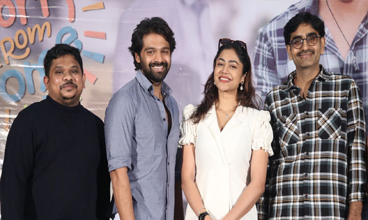 Mr Work From Home: ‘మిస్టర్ వర్క్ ఫ్రమ్ హోమ్’ చాలా ఎంటర్టైనింగ్ గా ఉంటుంది : హీరో త్రిగుణ్ Mr Work From Home Movie Teaser Launch