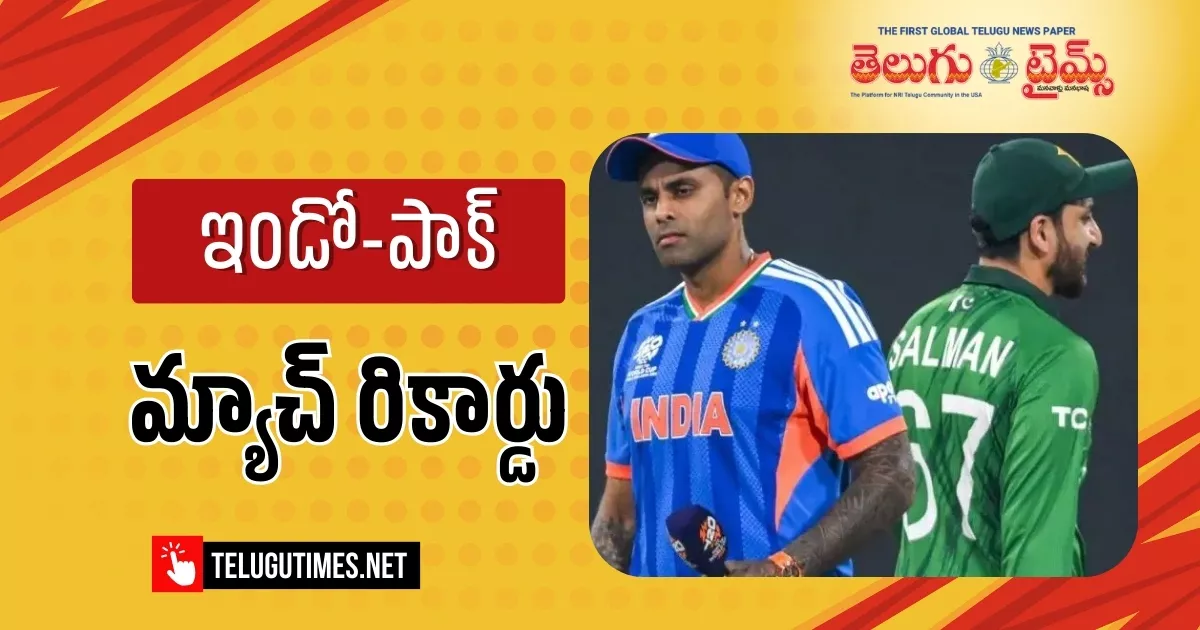 This Is What A Cousin Fight Is A Huge Record In Viewership 