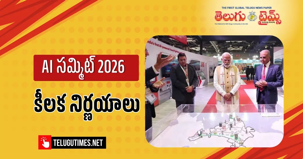 India Ai Impact Summit 2026 Day 2 