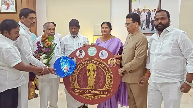 Telangana: తెలంగాణ ఆర్యవైశ్య కార్పొరేషన్ లోగో ఆవిష్కరణ