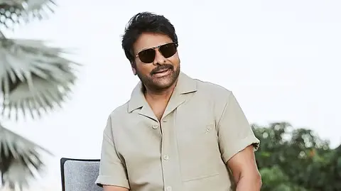 Chiranjeevi: నా స‌క్సెస్‌కు నా టాలెంట్, కృషి కార‌ణ కాదు