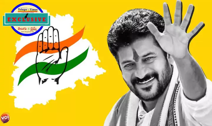 Will Revanth Reddy Return