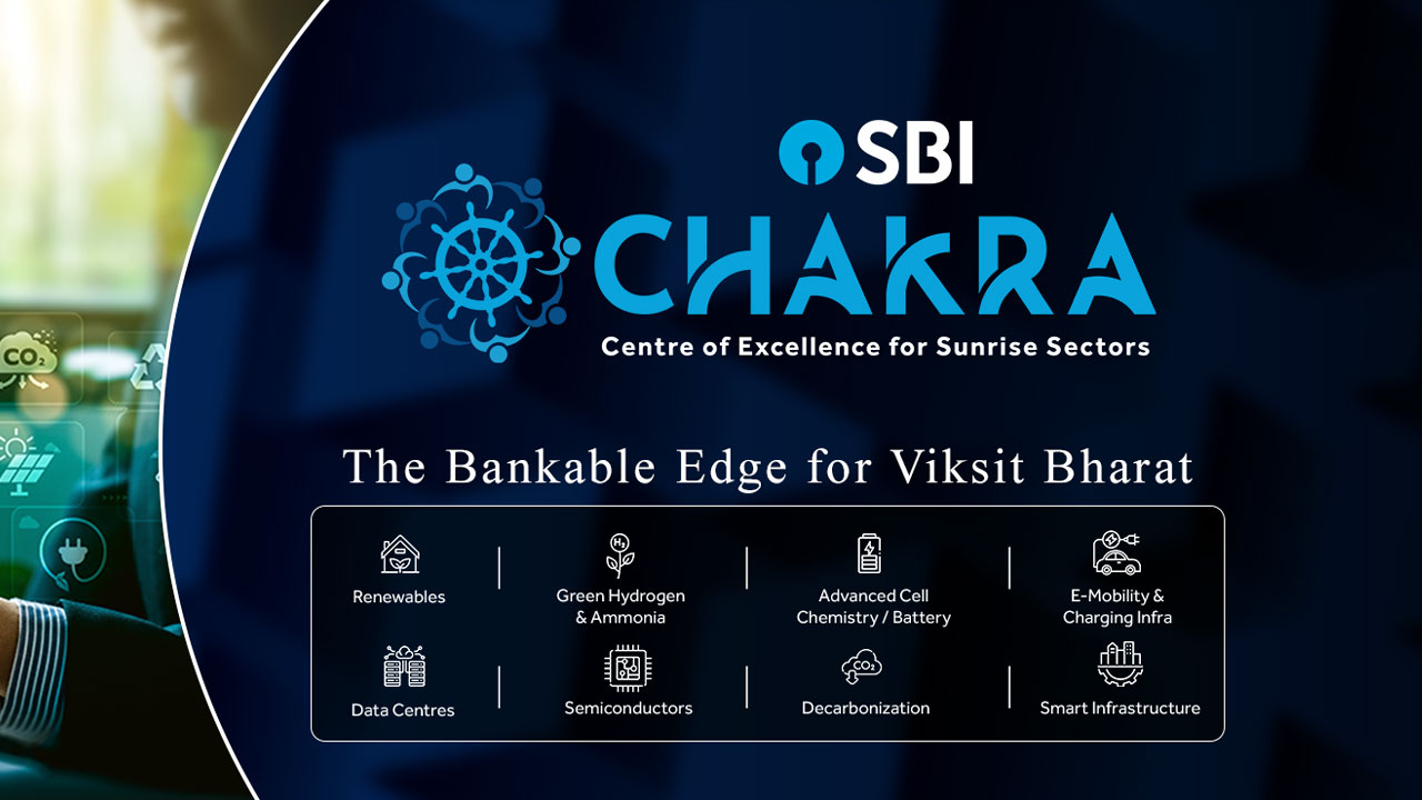 SBI: ఎస్బీఐ ‘చక్ర’ ప్రారంభం.. సన్రైజ్ రంగాలకు ₹100 లక్షల కోట్ల పెట్టుబడులే లక్ష్యం Sbi Unveils Chakra Centre For Financing Sunrise Sectors