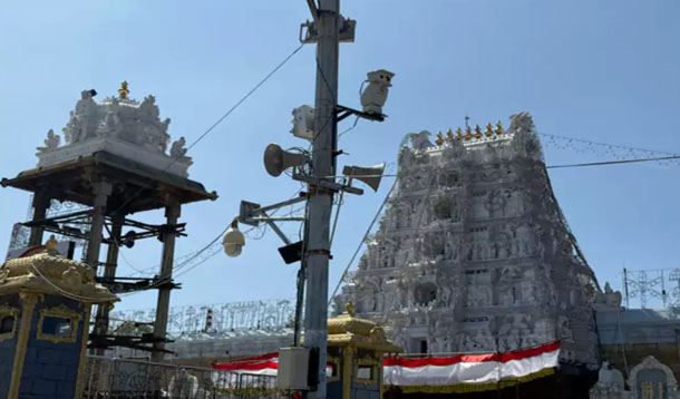 Ai Frc Cameras In Front Of Srivari Temple