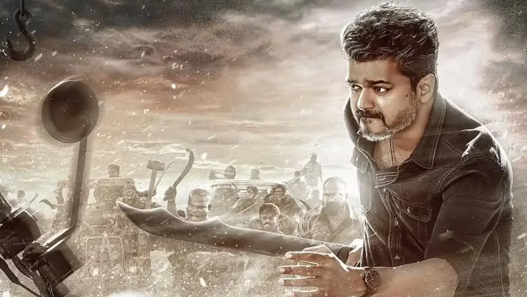 Jana Nayagan: సెన్సార్‌తో చిక్కుల్లో విజయ్ మూవీ?